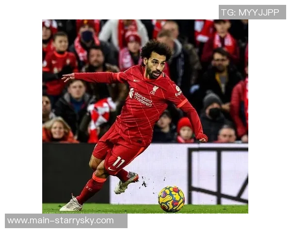 名宿分析利物浦打法调整影响萨拉赫状态球队正处磨合期