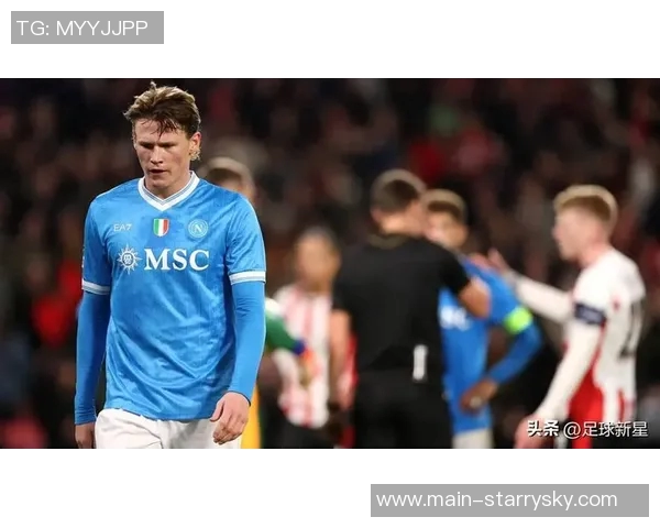 迪马透露麦克托米奈有望首发出战欧冠霍伊伦缺席训练状态成疑